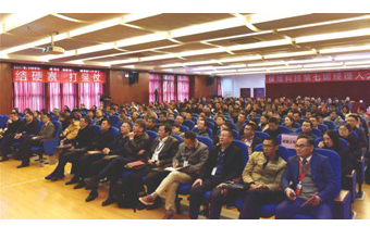 20200107134846_67120