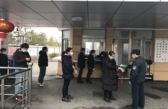 20200304101858_26092