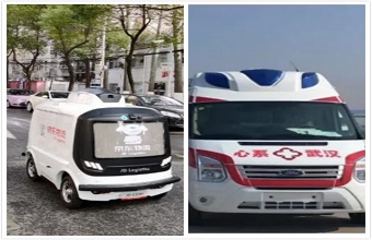 20200326095908_42310