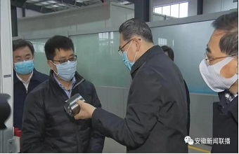 20200326100634_43739