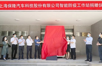 20200527114655_47842