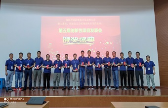 20200731091935_39083