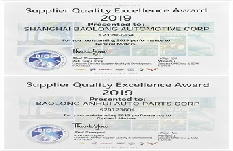 20200731092037_35232