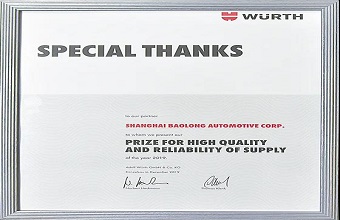 20200826135941_85371