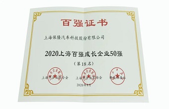 20200826140228_99060