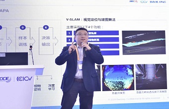 20201210144259_95987