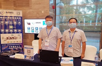 20201210150015_67046