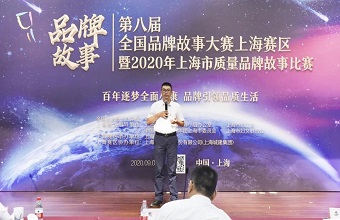 20201210150140_68238