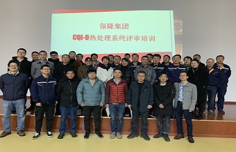 20210415145155_19253