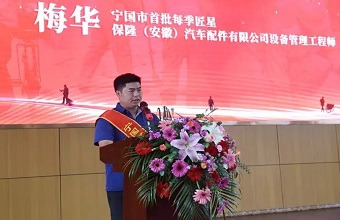 20210602162033_22540