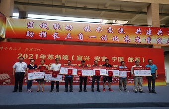 20210728141540_55332