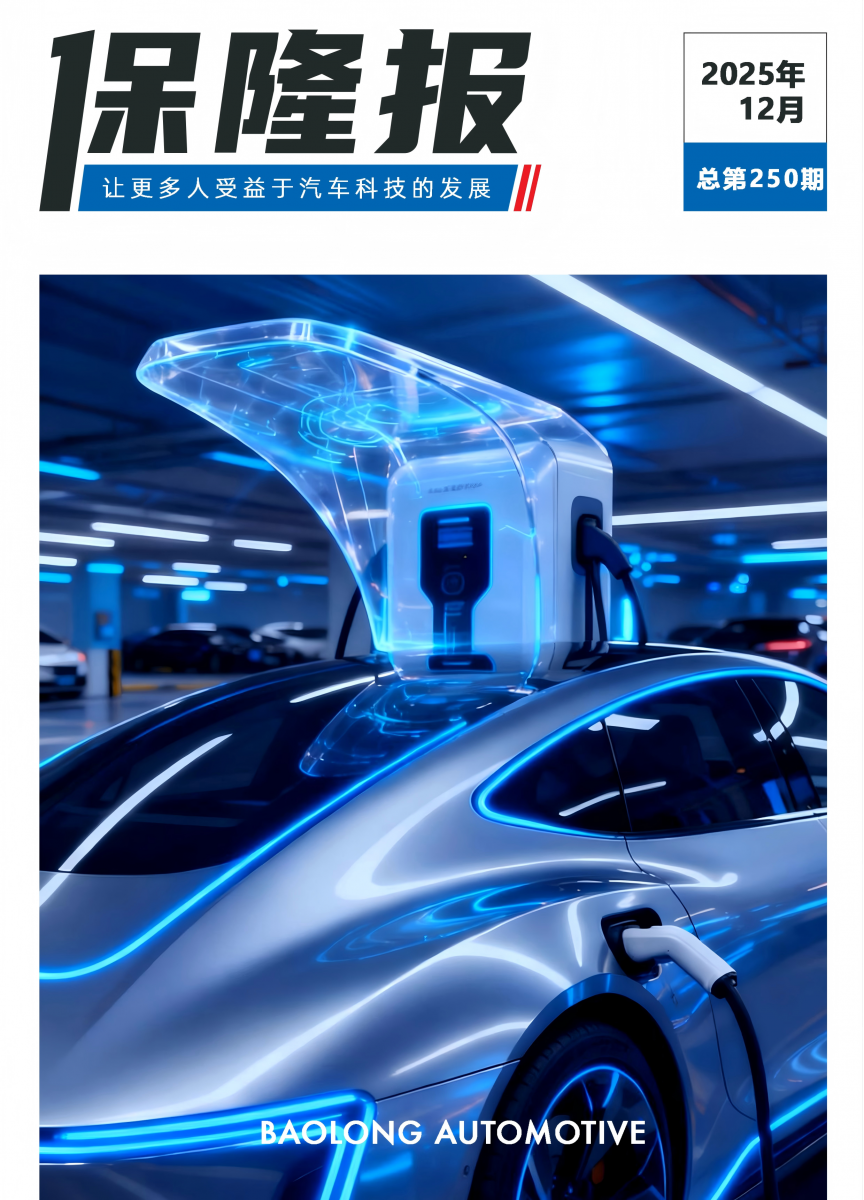 %E5%B0%81%E9%9D%A2%E8%AE%BE%E8%AE%A1psd(1)(11)