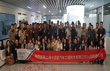 %E6%95%B4%E8%A3%85%E5%BE%85%E5%8F%91%EF%BC%8C%E6%89%AC%E5%B8%86%E8%B5%B7%E8%88%AA