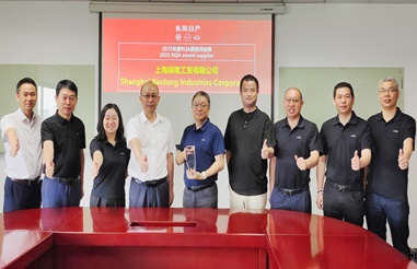 %E6%97%A5%E4%BA%A7%E8%B4%A8%E9%87%8F%E5%A5%96-%E5%AE%98%E7%BD%91