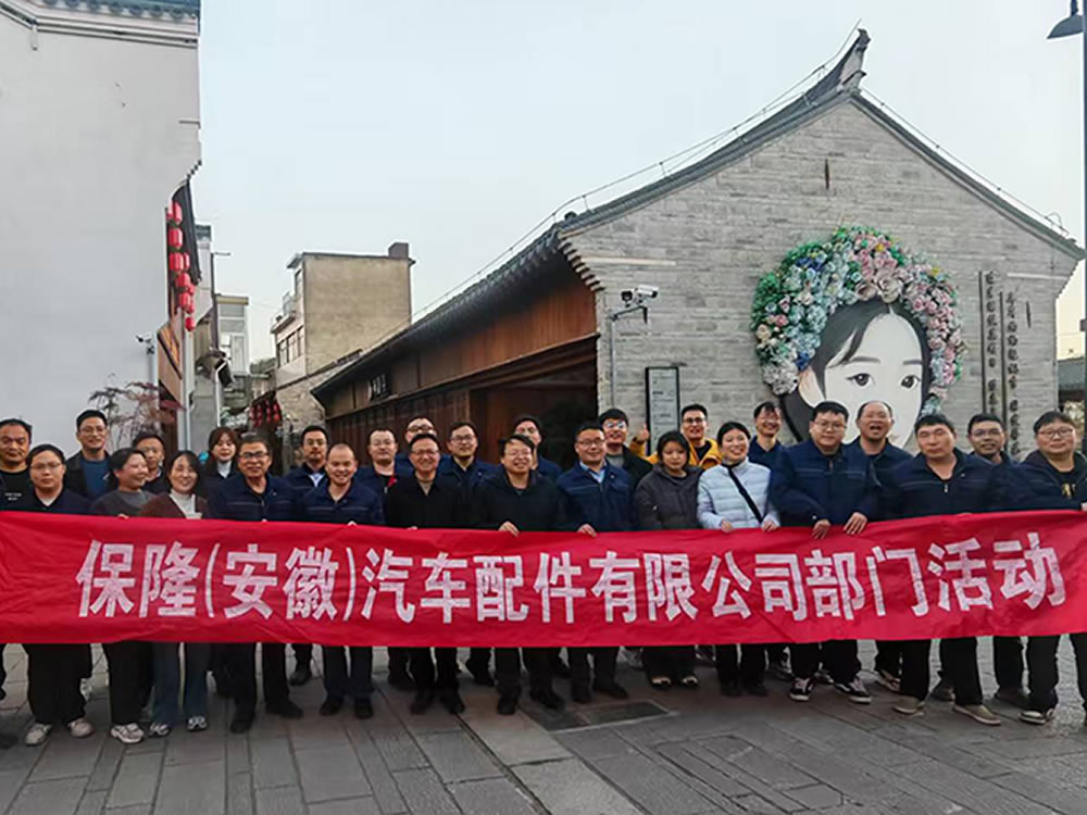 SG飞艇·(中国区)-电子竞技平台