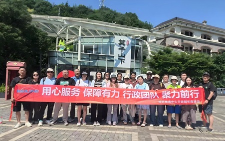 2025%E7%BB%BC%E7%AE%A1%E8%A1%8C%E6%94%BF%E6%97%85%E6%B8%B8