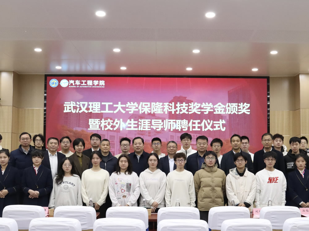 SG飞艇·(中国区)-电子竞技平台